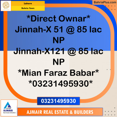 Residential Plot for Sale in Bahria Town, Lahore - (BP-206501)