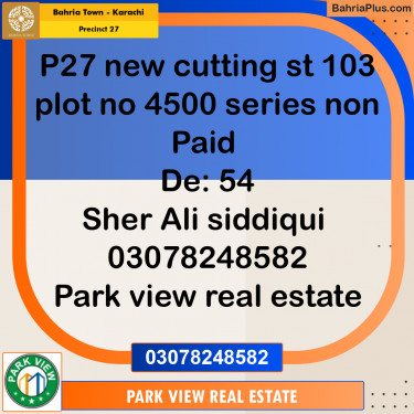 125 Sq. Yards Residential Plot for Sale in Precinct 27 -  Bahria Town, Karachi - (BP-206508)