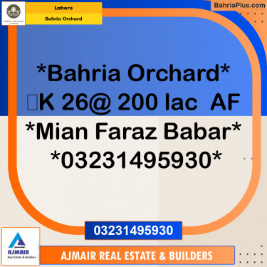 Commercial Plot for Sale in Bahria Orchard, Lahore - (BP-206509)