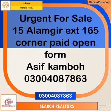 Commercial Plot for Sale in Bahria Town, Lahore - (BP-206517)