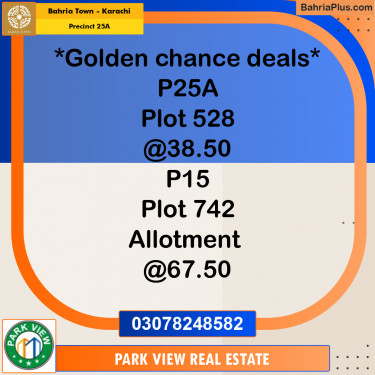 125 Sq. Yards Residential Plot for Sale in Precinct 25A -  Bahria Town, Karachi - (BP-206518)