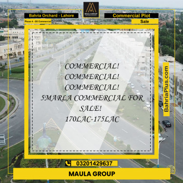 5 Marla Commercial Plot for Sale in Phase 4 - G5 Commercial -  Bahria Orchard, Lahore - (BP-206525)