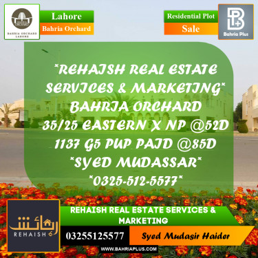 Residential Plot for Sale in Bahria Orchard, Lahore - (BP-206539)
