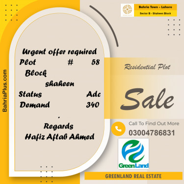 1 Kanal Residential Plot for Sale in Sector B - Shaheen Block -  Bahria Town, Lahore - (BP-206540)