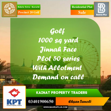 1000 Sq. Yards Residential Plot for Sale in Precinct 20 Golf -  Bahria Town, Karachi - (BP-206566)