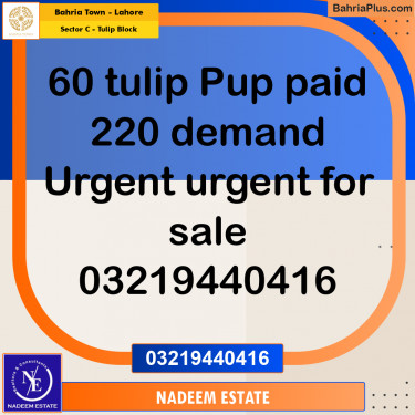 Residential Plot for Sale in Sector C - Tulip Block -  Bahria Town, Lahore - (BP-206575)