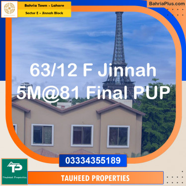 5 Marla Residential Plot for Sale in Sector E - Jinnah Block -  Bahria Town, Lahore - (BP-206593)