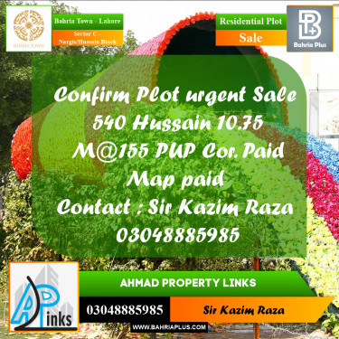 10.75 Marla Residential Plot for Sale in Sector C - Nargis/Hussain Block -  Bahria Town, Lahore - (BP-206610)