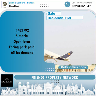 Residential Plot for Sale in OLC-A Block -  Bahria Orchard, Lahore - (BP-206620)