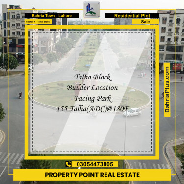 10 Marla Residential Plot for Sale in Sector F - Talha Block -  Bahria Town, Lahore - (BP-206623)