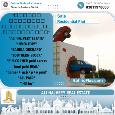 10 Marla Residential Plot for Sale in Phase 1 - Southern District -  Bahria Orchard, Lahore - (BP-206648)