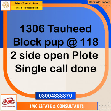 Residential Plot for Sale in Sector F - Tauheed Block -  Bahria Town, Lahore - (BP-206649)