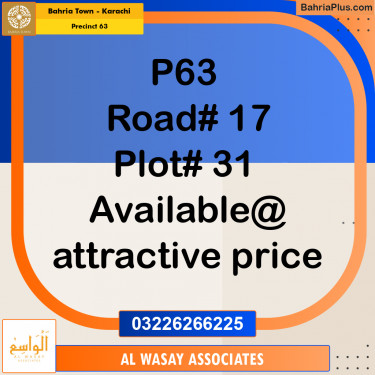 125 Sq. Yards Residential Plot for Sale in Precinct 63 -  Bahria Town, Karachi - (BP-206656)