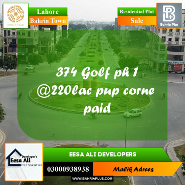 Residential Plot for Sale in Bahria Town, Lahore - (BP-206658)