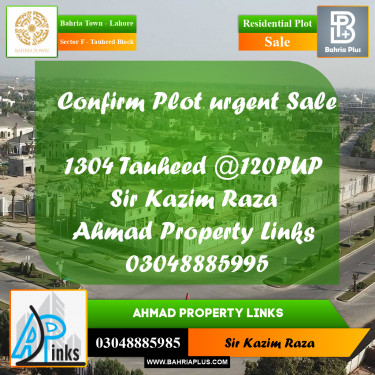 10 Marla Residential Plot for Sale in Sector F - Tauheed Block -  Bahria Town, Lahore - (BP-206666)
