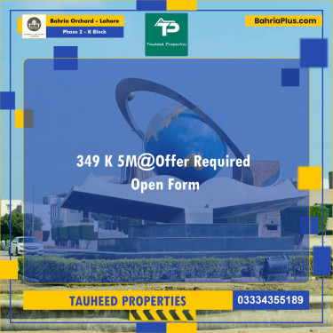 5 Marla Residential Plot for Sale in Phase 2 - K Block -  Bahria Orchard, Lahore - (BP-206683)