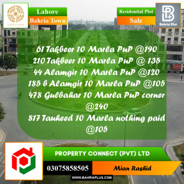 10 Marla Residential Plot for Sale in Bahria Town, Lahore - (BP-206701)