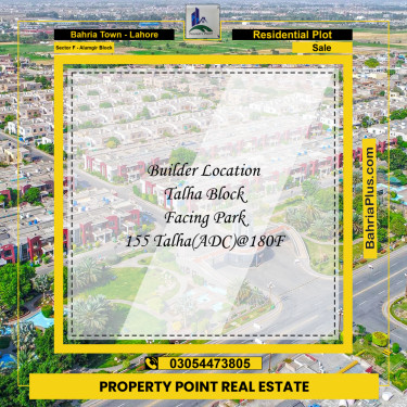 10 Marla Residential Plot for Sale in Sector F - Alamgir Block -  Bahria Town, Lahore - (BP-206714)