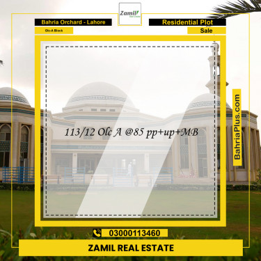 Residential Plot for Sale in OLC-A Block -  Bahria Orchard, Lahore - (BP-206729)
