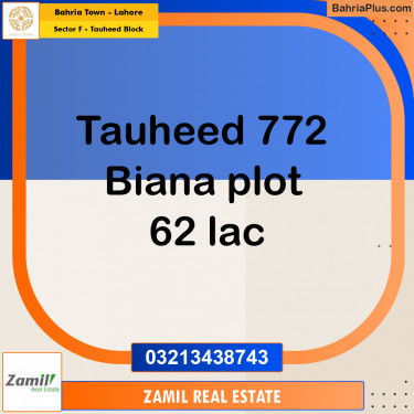 5 Marla Residential Plot for Sale in Sector F - Tauheed Block -  Bahria Town, Lahore - (BP-206731)