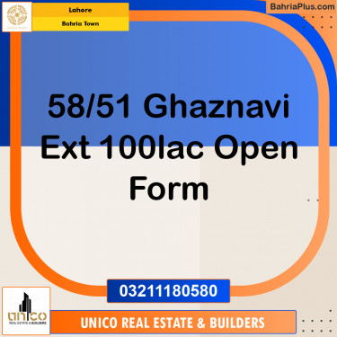 Residential Plot for Sale in Bahria Town, Lahore - (BP-206741)