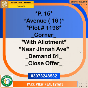 125 Sq. Yards Residential Plot for Sale in Precinct 15 -  Bahria Town, Karachi - (BP-206777)