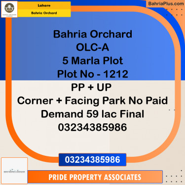 5 Marla Residential Plot for Sale in Bahria Orchard, Lahore - (BP-206782)