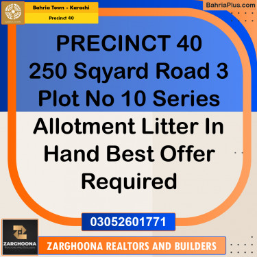 Residential Plot for Sale in Precinct 40 -  Bahria Town, Karachi - (BP-206788)
