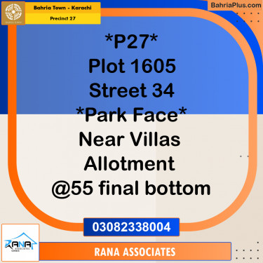 125 Sq. Yards Residential Plot for Sale in Precinct 27 -  Bahria Town, Karachi - (BP-206796)
