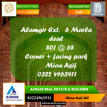 Residential Plot for Sale in Sector F - Alamgir Block -  Bahria Town, Lahore - (BP-206798)