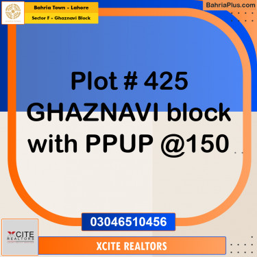 10 Marla Residential Plot for Sale in Sector F - Ghaznavi Block -  Bahria Town, Lahore - (BP-206802)