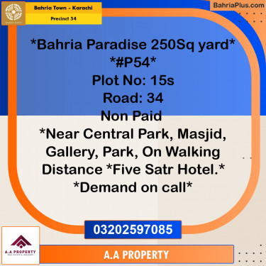 250 Sq. Yards Residential Plot for Sale in Precinct 54 -  Bahria Town, Karachi - (BP-206803)