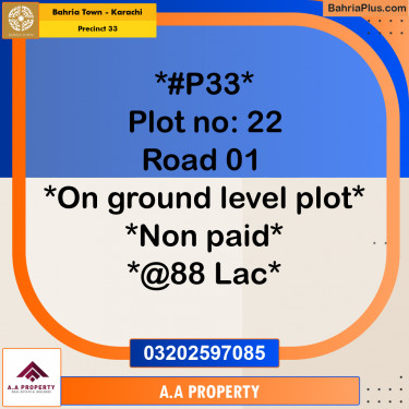 500 Sq. Yards Residential Plot for Sale in Precinct 33 -  Bahria Town, Karachi - (BP-206812)