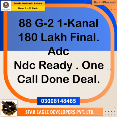 1 Kanal Residential Plot for Sale in Phase 4 - G2 Block -  Bahria Orchard, Lahore - (BP-206827)