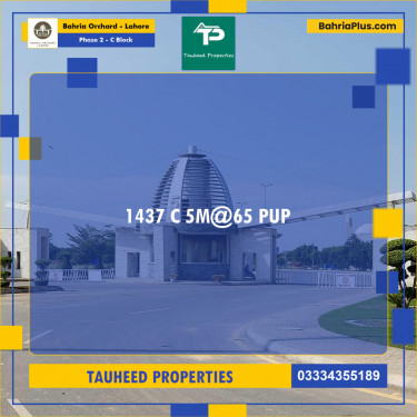 5 Marla Residential Plot for Sale in Phase 2 - C Block -  Bahria Orchard, Lahore - (BP-206833)
