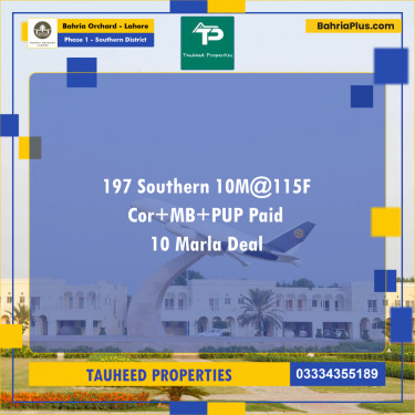 10 Marla Residential Plot for Sale in Phase 1 - Southern District -  Bahria Orchard, Lahore - (BP-206842)