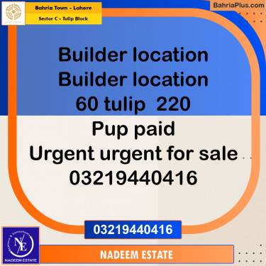 Residential Plot for Sale in Sector C - Tulip Block -  Bahria Town, Lahore - (BP-206845)