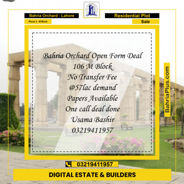 Residential Plot for Sale in Phase 2 - M Block -  Bahria Orchard, Lahore - (BP-206849)