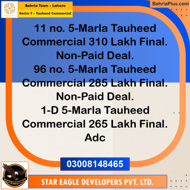 5 Marla Commercial Plot for Sale in Sector F - Tauheed Commercial -  Bahria Town, Lahore - (BP-206862)