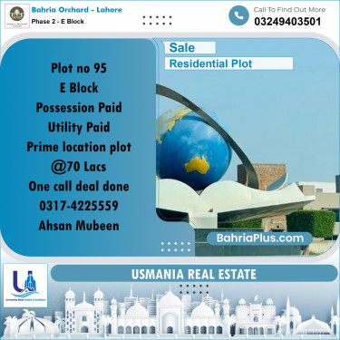 8 Marla Residential Plot for Sale in Phase 2 - E Block -  Bahria Orchard, Lahore - (BP-206867)