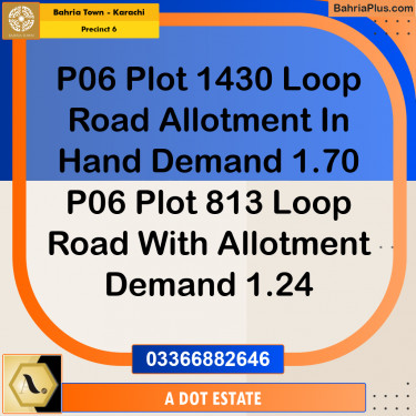 272 Sq. Yards Residential Plot for Sale in Precinct 6 -  Bahria Town, Karachi - (BP-206886)