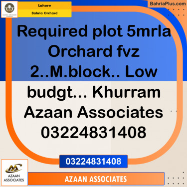 Residential Plot for Sale in Bahria Orchard, Lahore - (BP-206891)