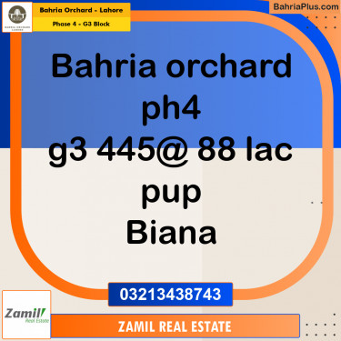 10 Marla Residential Plot for Sale in Phase 4 - G3 Block -  Bahria Orchard, Lahore - (BP-206893)