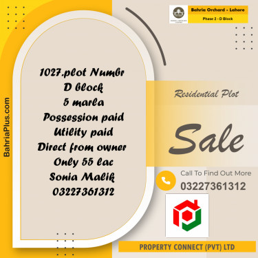 5 Marla Residential Plot for Sale in Phase 2 - D Block -  Bahria Orchard, Lahore - (BP-206895)