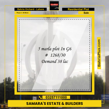 5 Marla Residential Plot for Sale in Phase 4 - G6 Block -  Bahria Orchard, Lahore - (BP-206911)