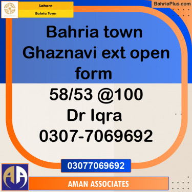 Residential Plot for Sale in Bahria Town, Lahore - (BP-206919)