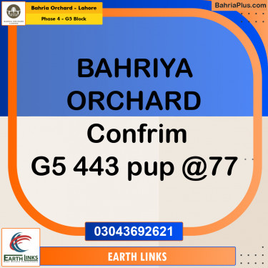 10 Marla Residential Plot for Sale in Phase 4 - G5 Block -  Bahria Orchard, Lahore - (BP-206923)