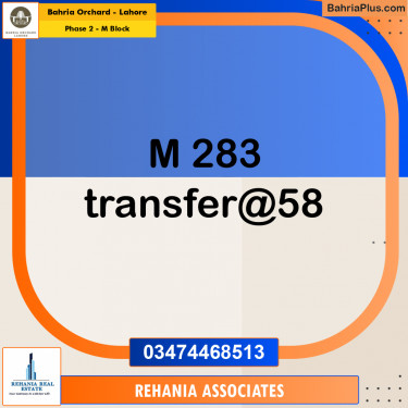 5 Marla Residential Plot for Sale in Phase 2 - M Block -  Bahria Orchard, Lahore - (BP-206926)