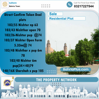 Residential Plot for Sale in Bahria Town, Lahore - (BP-206933)