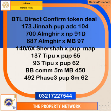Residential Plot for Sale in Bahria Town, Lahore - (BP-206937)